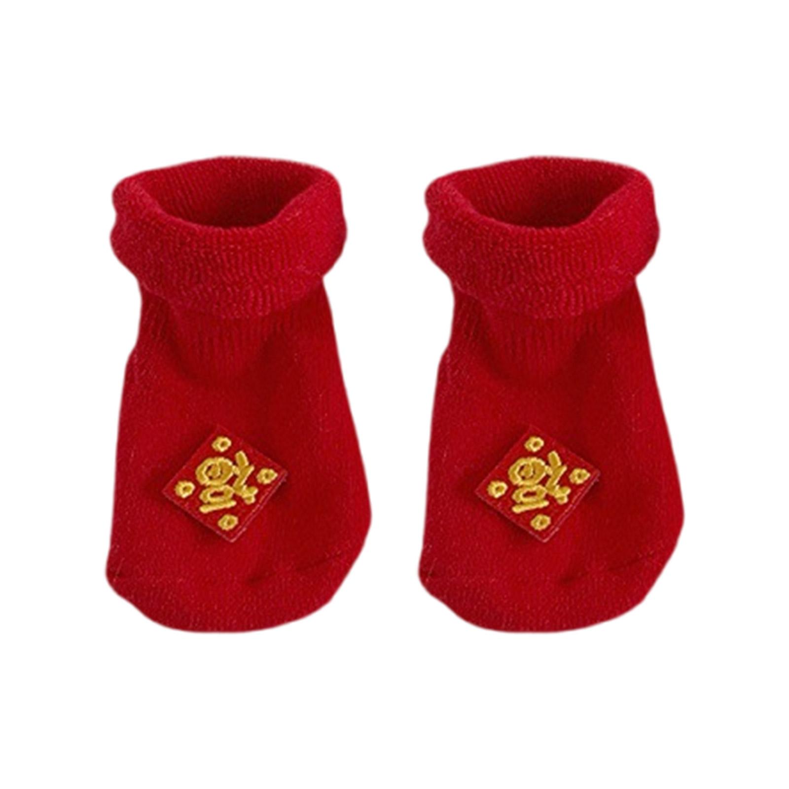 Нескользящие детские носки-тапочки, китайские стили, короткие носки из чесаного хлопка, мягкие эластичные зимние теплые носки, детская домашняя обувь 2
Нескользящие детские носки-тапочки, китайские стили, короткие носки из чесаного хлопка, мягкие эластичные зимние теплые носки, детская домашняя обувь 2