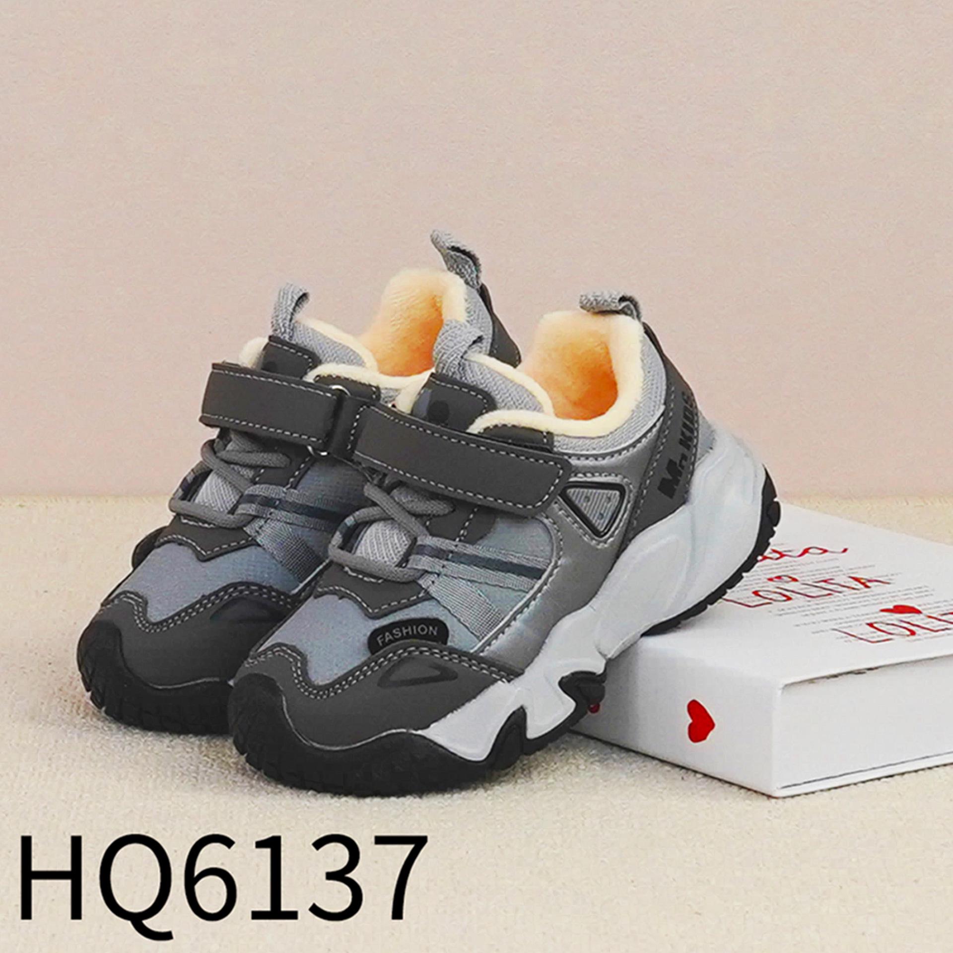 Jimi Bear Kids 2025 Winter Cotton Fleece-Lined Sneakers - Soft-Soled, Thickened for Boys and Girls 28 темно-сірий
Jimi Bear Kids 2025 Winter Cotton Fleece-Lined Sneakers - Soft-Soled, Thickened for Boys and Girls 28 темно-сірий