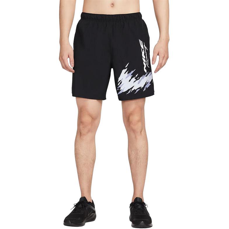 Nike Fashion Versatile Knitted Casual Shorts Men Shorts HV2139-010 S
Nike Fashion Versatile Knitted Casual Shorts Men Shorts HV2139-010 S