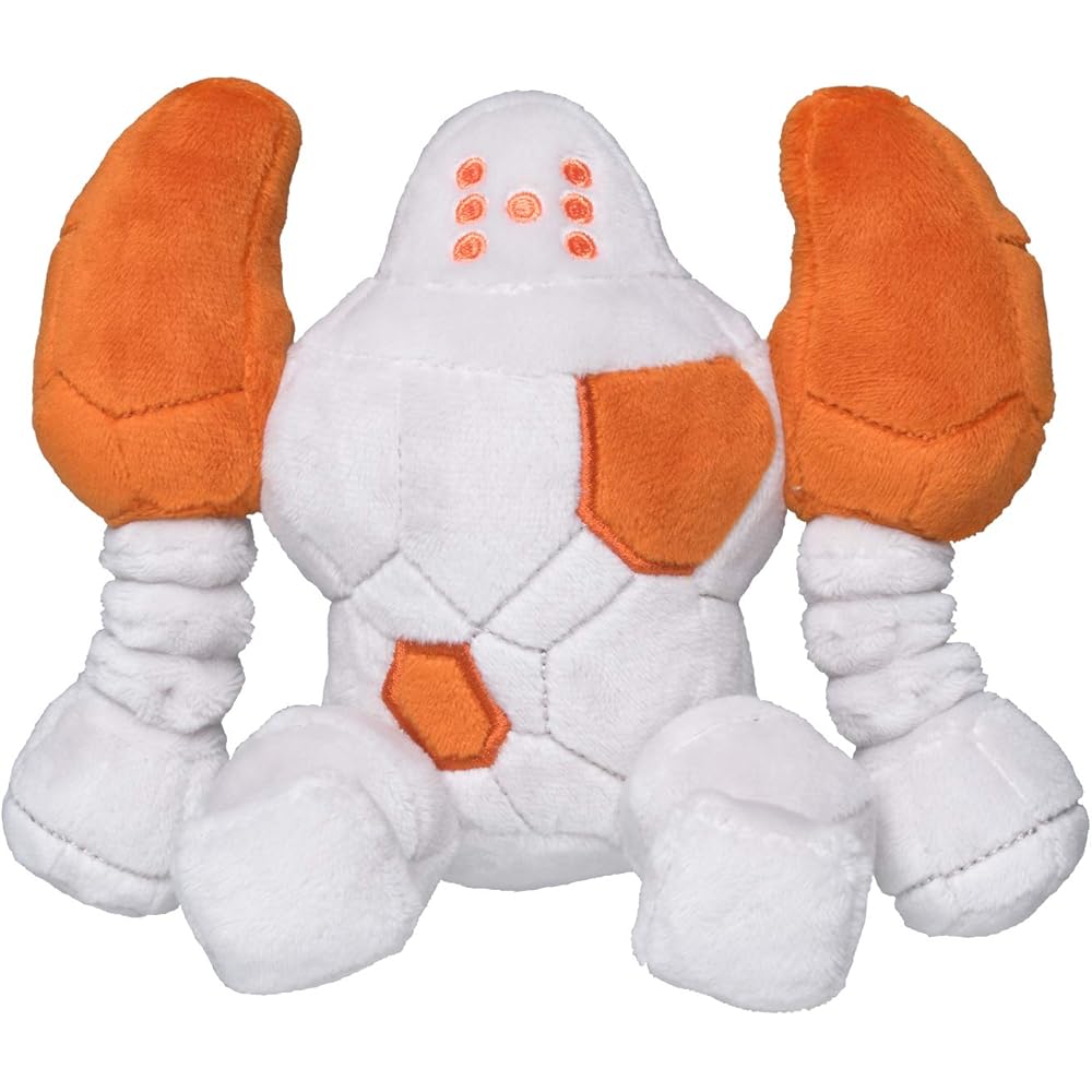 Pokmon Center Original Pokmon Fit Regirock Plush Toy 13.5x7.5x11 cm
Pokmon Center Original Pokmon Fit Regirock Plush Toy 13.5x7.5x11 cm