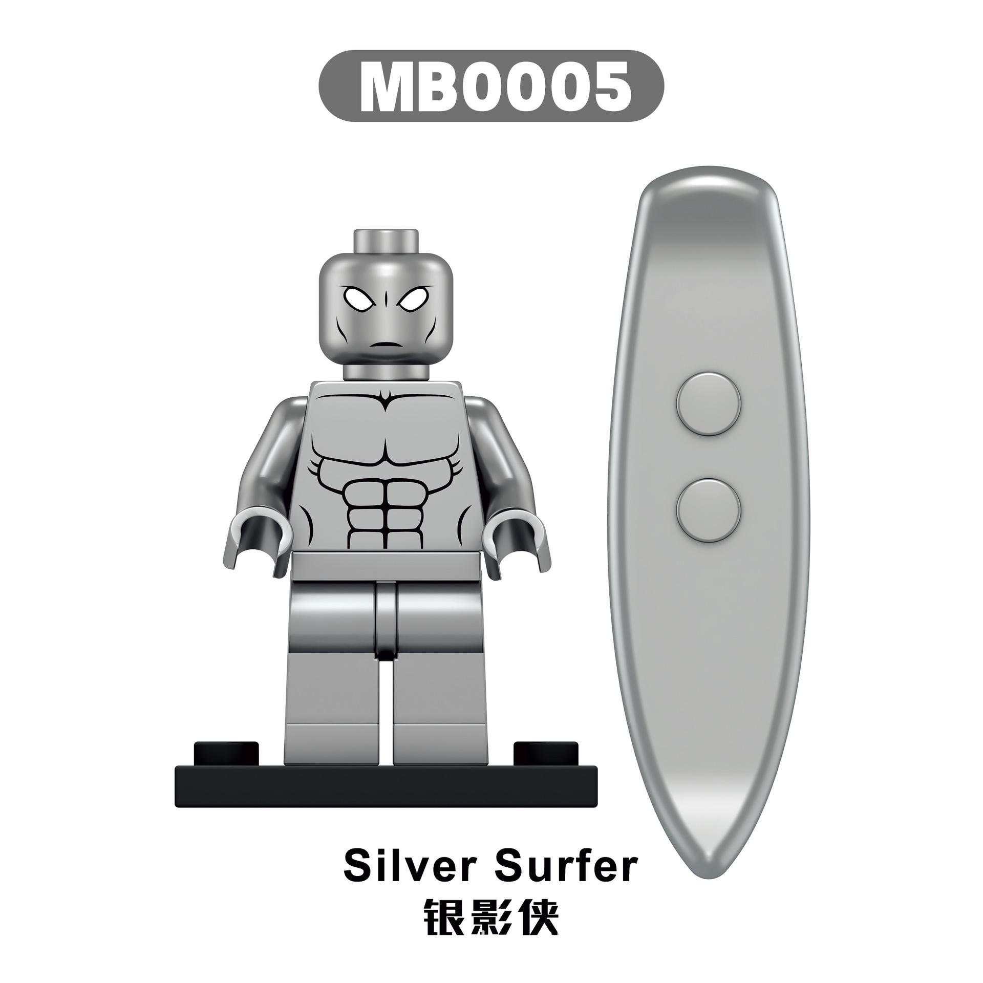 00-MB000 Fantastic Four movie series assembled building block doll toy
00-MB000 Fantastic Four movie series assembled building block doll toy