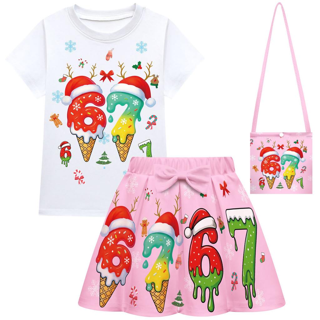 Kids Girls Steal a Brainrot 67 Print Sets Short Sleeves T-Shirt Skirt Bag Clothes Set 160cm
Kids Girls Steal a Brainrot 67 Print Sets Short Sleeves T-Shirt Skirt Bag Clothes Set 160cm