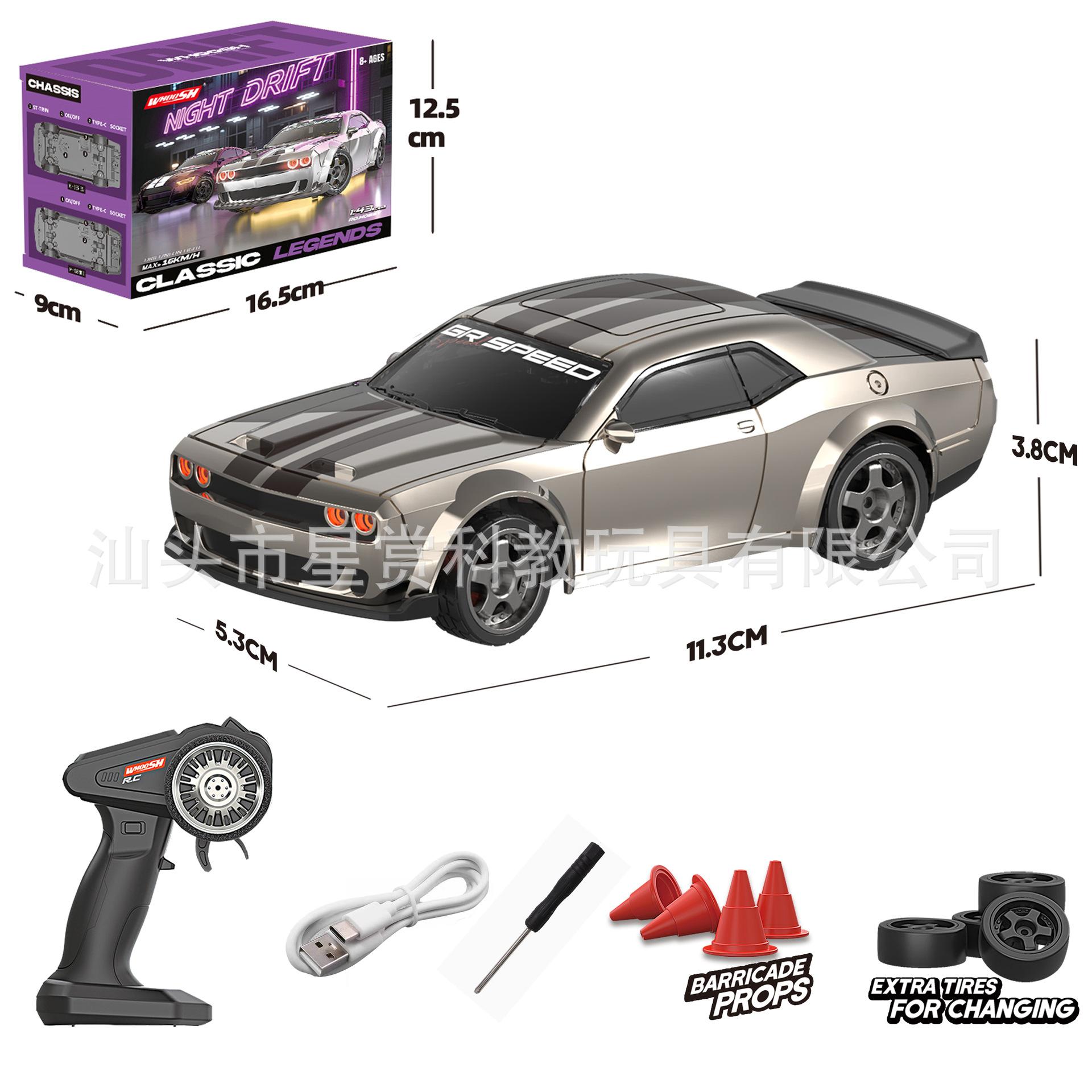 New 1:43rc Semi Proportional Drift Remote Control Car Mini Simulation Mustang Gt Four-Wheel Drive Lighting Desktop Remote Contro
New 1:43rc Semi Proportional Drift Remote Control Car Mini Simulation Mustang Gt Four-Wheel Drive Lighting Desktop Remote Contro