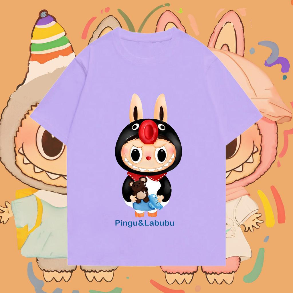 The new labubu printed short-sleeved, unisex, comfortable round neck T-shirt top XXXL
The new labubu printed short-sleeved, unisex, comfortable round neck T-shirt top XXXL