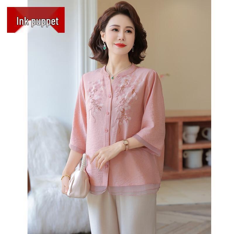 Mo ou Mama Women s Elegant Mid-Sleeve Blouse 2XL
Mo ou Mama Women s Elegant Mid-Sleeve Blouse 2XL