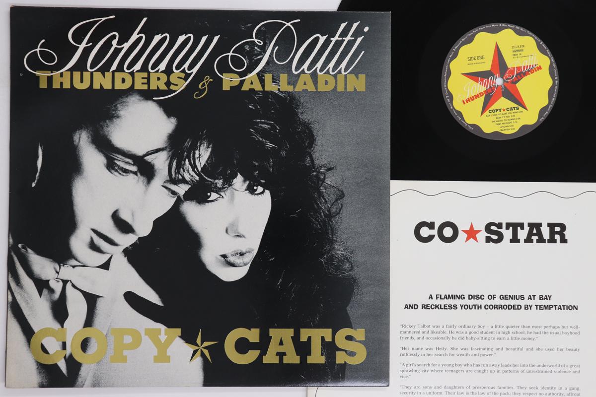 LP Record JOHNNY THUNDERS, PATTI PALLADIN - Copy Cats FREUD20 JUNGLE 1988 UK Rock Used
LP Record JOHNNY THUNDERS, PATTI PALLADIN - Copy Cats FREUD20 JUNGLE 1988 UK Rock Used