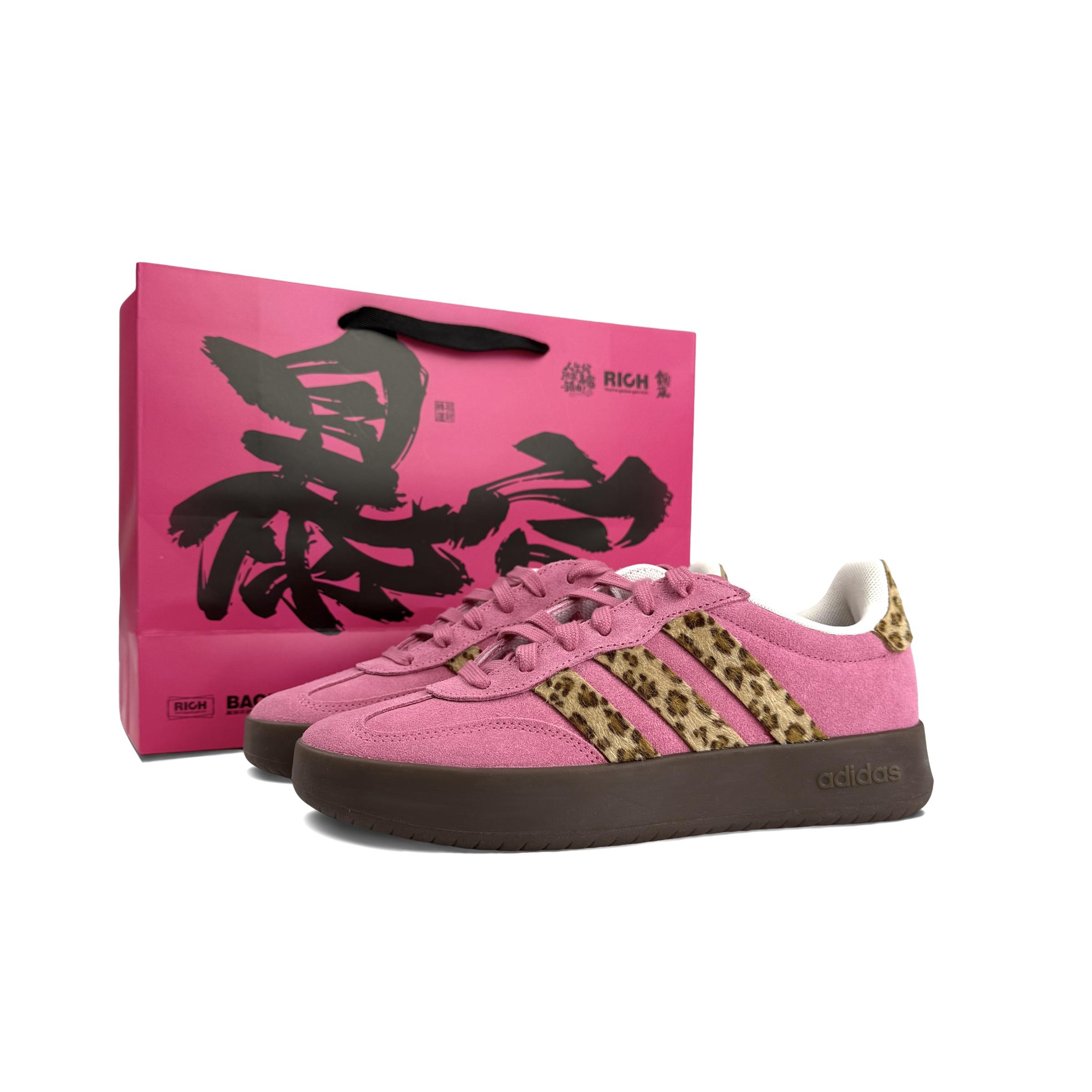 Adidas BARREDA Pink Leopard Beauty 3.0 Special Shopping Bag Lightweight And Breathable Low top German Army Trainers JQ4237(Team1872-3.0-SBOX) 38
Adidas BARREDA Pink Leopard Beauty 3.0 Special Shopping Bag Lightweight And Breathable Low top German Army Trainers JQ4237(Team1872-3.0-SBOX) 38