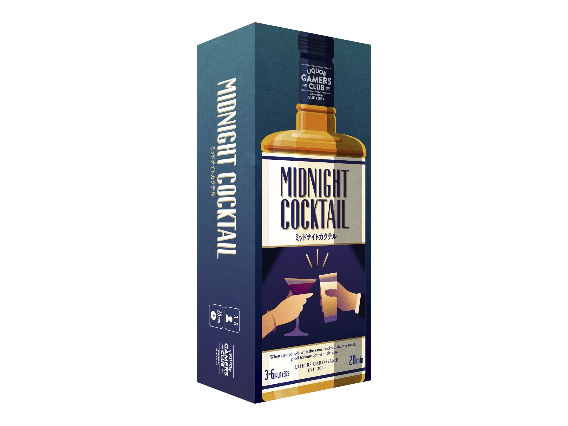 LIQUOR GAMERS CLUB Настольная игра Midnight Cocktail для 2–6 игроков в возрасте от 20 лет и старше Игра Mystery x Strategy
LIQUOR GAMERS CLUB Настольная игра Midnight Cocktail для 2–6 игроков в возрасте от 20 лет и старше Игра Mystery x Strategy
