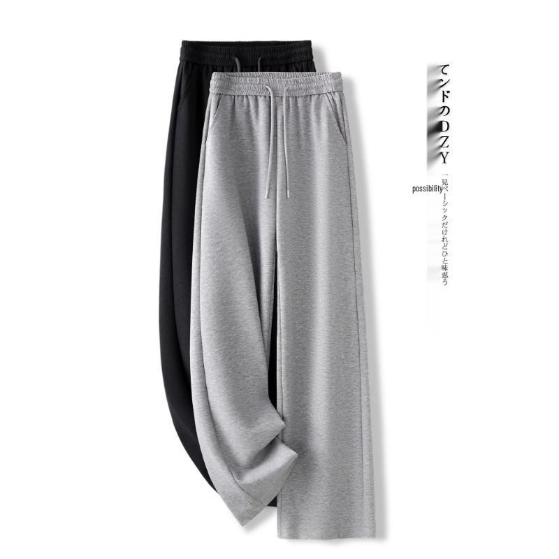 2025 Gray High-Waisted Wide-Leg Women s Sweatpants - Trendy Drapey and Loose for Spring and Autumn 32/4XL (Recommended 145-155 jin)
2025 Gray High-Waisted Wide-Leg Women s Sweatpants - Trendy Drapey and Loose for Spring and Autumn 32/4XL (Recommended 145-155 jin)