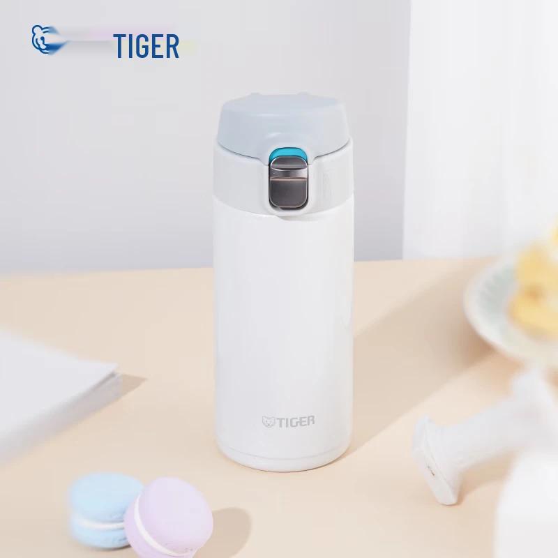 Tiger Portable One-Touch Insulated Mug
Tiger Portable One-Touch Insulated Mug