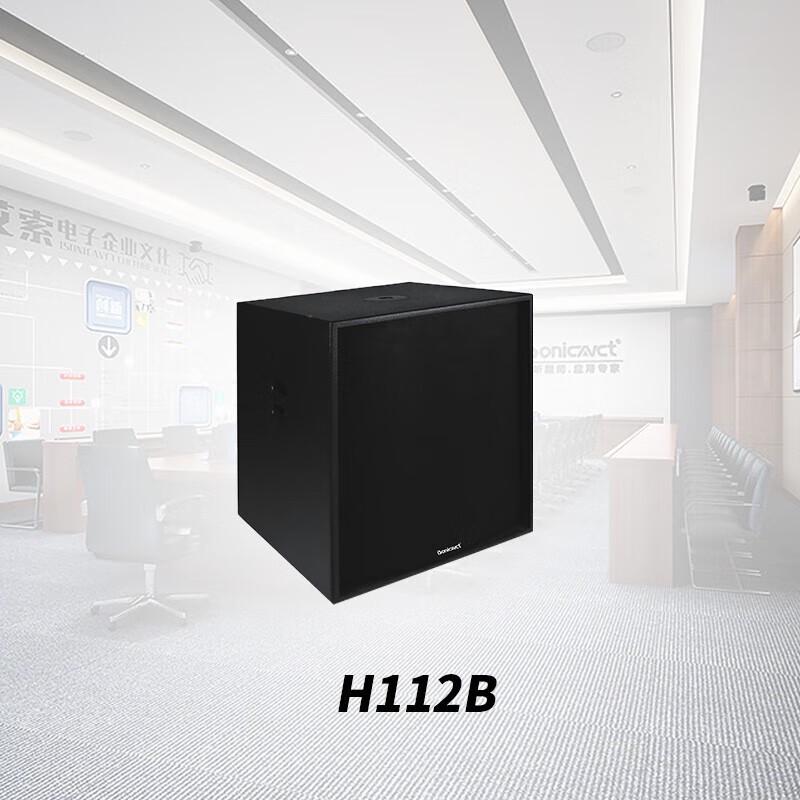 ISONICAVCT H112B 12-inch Subwoofer Column Speaker CN plug (adapter included)
ISONICAVCT H112B 12-inch Subwoofer Column Speaker CN plug (adapter included)