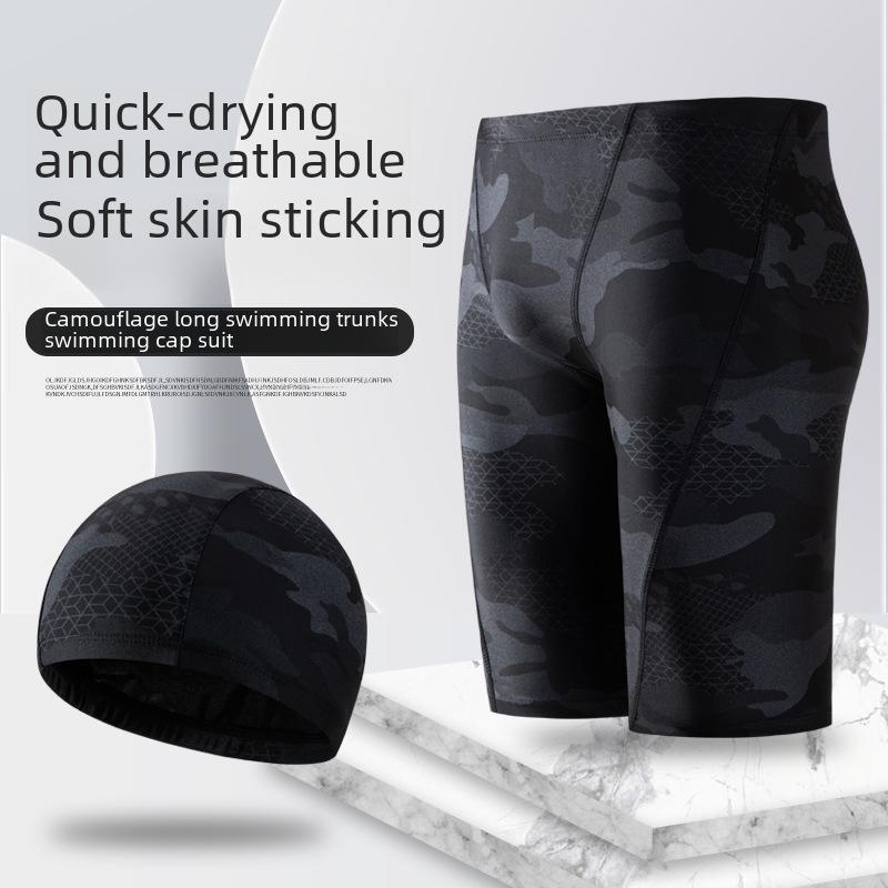 Men s Camouflage Anti-Embarrassment Swim Trunks: Breathable, Large Size, Loose-Fit Boxer Shorts L for 90-115 jin
Men s Camouflage Anti-Embarrassment Swim Trunks: Breathable, Large Size, Loose-Fit Boxer Shorts L for 90-115 jin