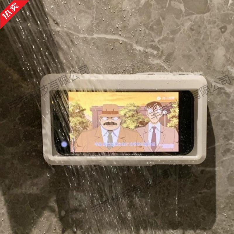 Waterproof Bathroom Phone Holder: Wall-Mounted Shower & Toilet Stand for Binge-Watching
Waterproof Bathroom Phone Holder: Wall-Mounted Shower & Toilet Stand for Binge-Watching