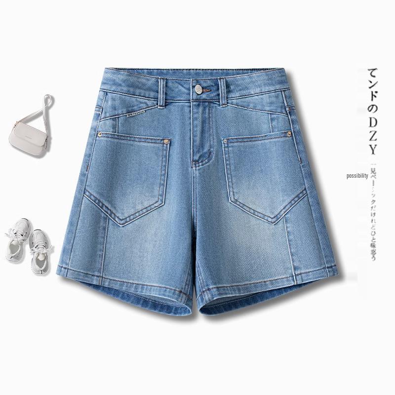 High-Waisted A-Line Denim Shorts for Women - Summer Thin, Loose Fit, Mid-Length, Four-Point Wide-Leg Design S (85-95 jin)
High-Waisted A-Line Denim Shorts for Women - Summer Thin, Loose Fit, Mid-Length, Four-Point Wide-Leg Design S (85-95 jin)
