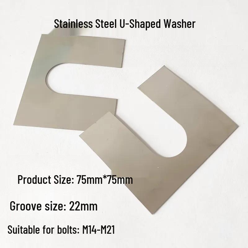 304 & 316L Stainless Steel U-Shaped Adjustment Shim with Flat Washer
304 & 316L Stainless Steel U-Shaped Adjustment Shim with Flat Washer