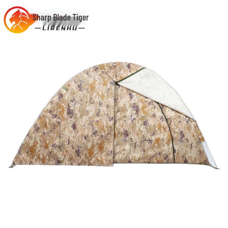 Liren Hu Dual-Use Camouflage Cotton Tent
Liren Hu Dual-Use Camouflage Cotton Tent