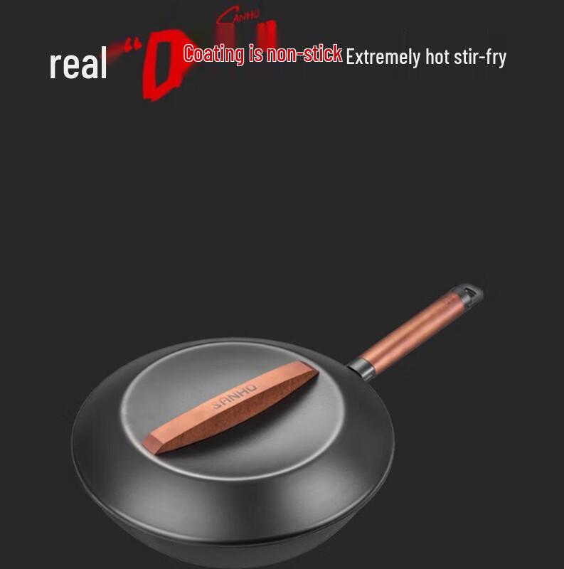 Sanhe Lightweight Non-stick Stir-fry Wok
Sanhe Lightweight Non-stick Stir-fry Wok