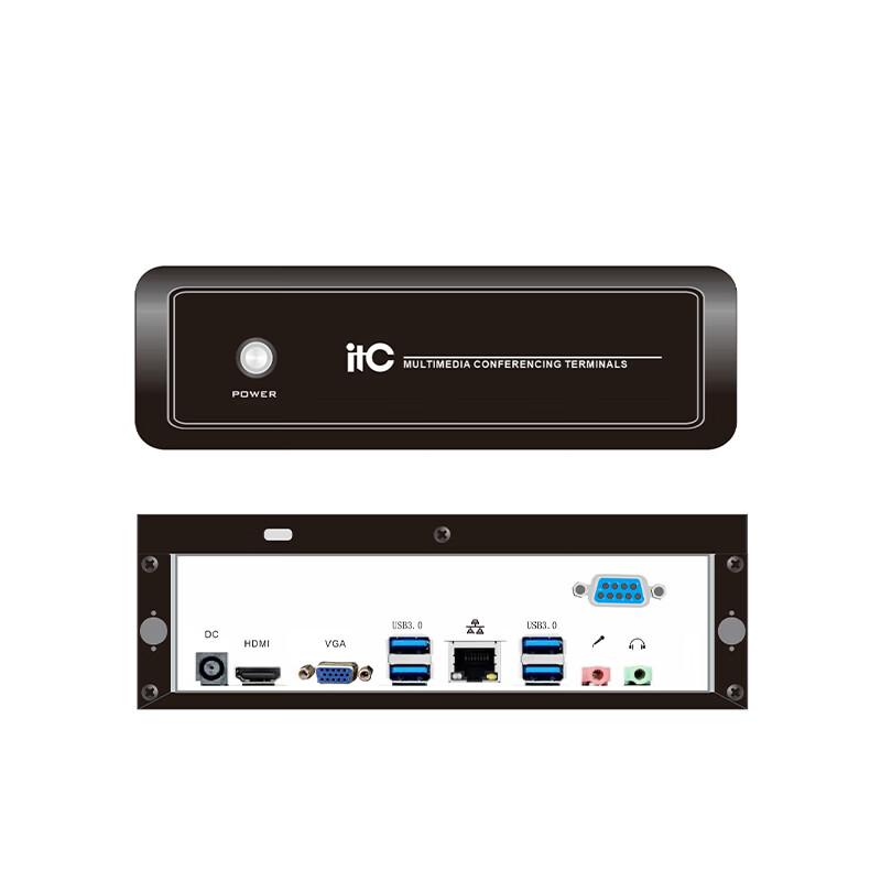 ITC ZD-B0385 Paperless Conference Terminal Solution (CN version)
ITC ZD-B0385 Paperless Conference Terminal Solution (CN version)