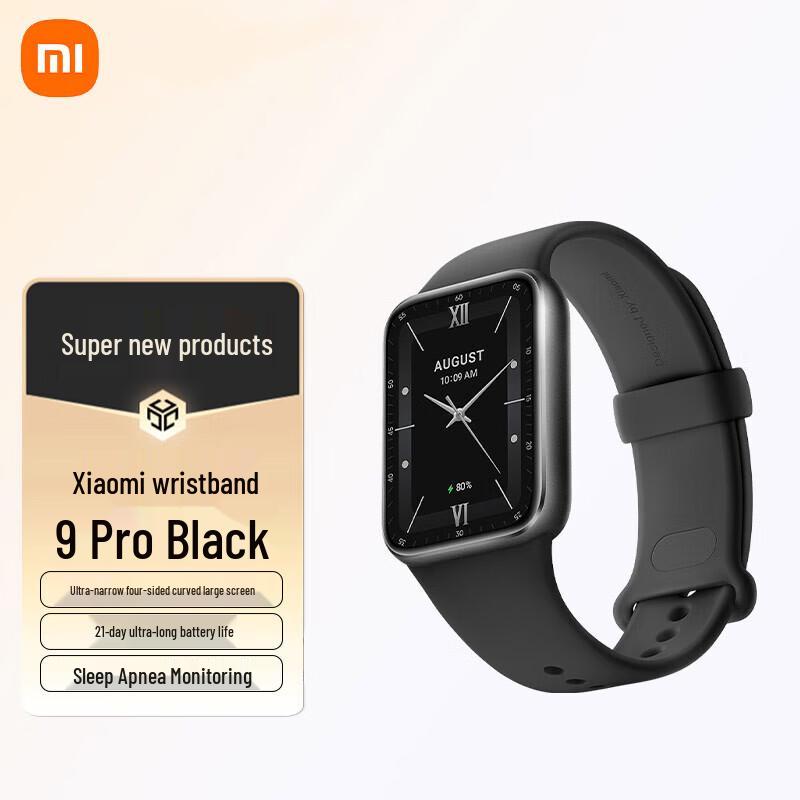 Xiaomi Smart Band 9 Pro (CN version)
Xiaomi Smart Band 9 Pro (CN version)