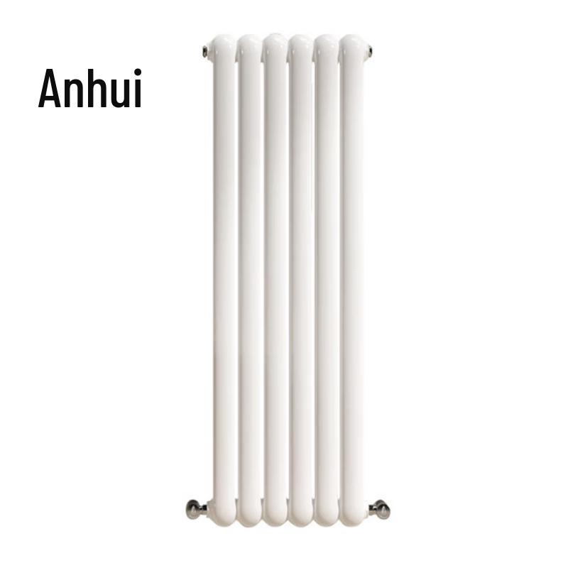 Anhui Steel Radiator
Anhui Steel Radiator