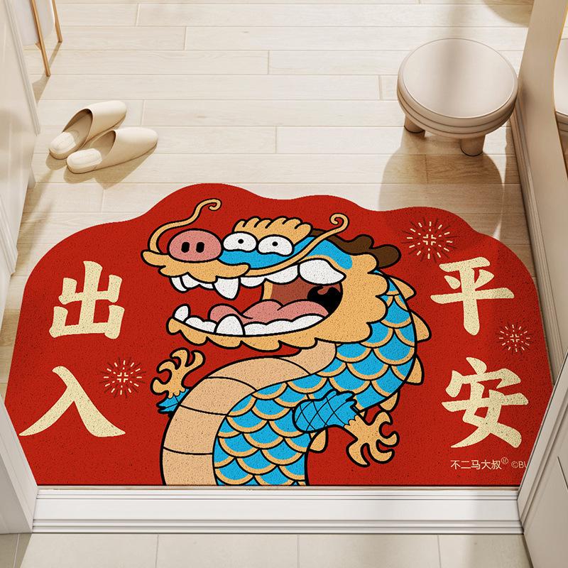 Главная Нескользящий ПВХ проволочное кольцо бытовой напольный коврик бытовой простой в уходе царапающий грязевой коврик устойчивость к истиранию уличный ковер 45*75cm
Главная Нескользящий ПВХ проволочное кольцо бытовой напольный коврик бытовой простой в уходе царапающий грязевой коврик устойчивость к истиранию уличный ковер 45*75cm