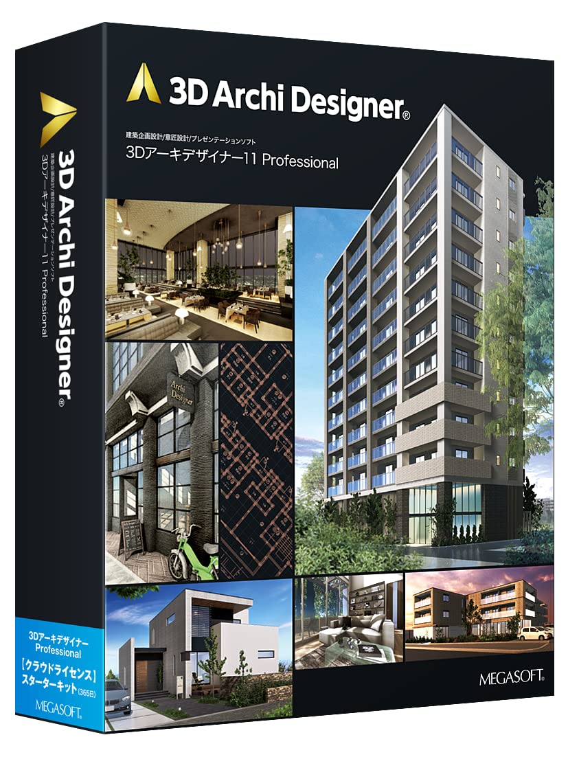 Стартовий комплект Megasoft 3D ArchiDesigner Pro Cloud L, 365 днів користування 
Стартовий комплект Megasoft 3D ArchiDesigner Pro Cloud L, 365 днів користування