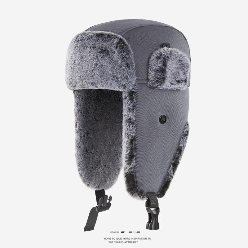 Men s Winter Trapper Hat
Men s Winter Trapper Hat