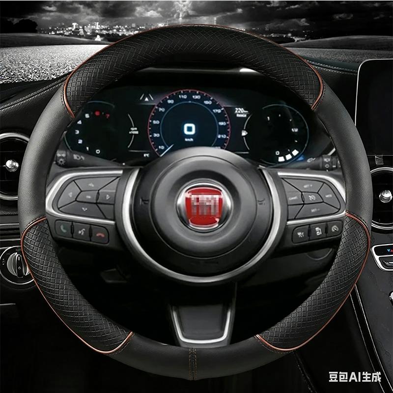 Leather Car Steering Wheel Cover 38cm 15 For Fiat Tipo Fullback Strada Toro Doblo Freemont Bravo Stilo Auto Accessories
Leather Car Steering Wheel Cover 38cm 15 For Fiat Tipo Fullback Strada Toro Doblo Freemont Bravo Stilo Auto Accessories