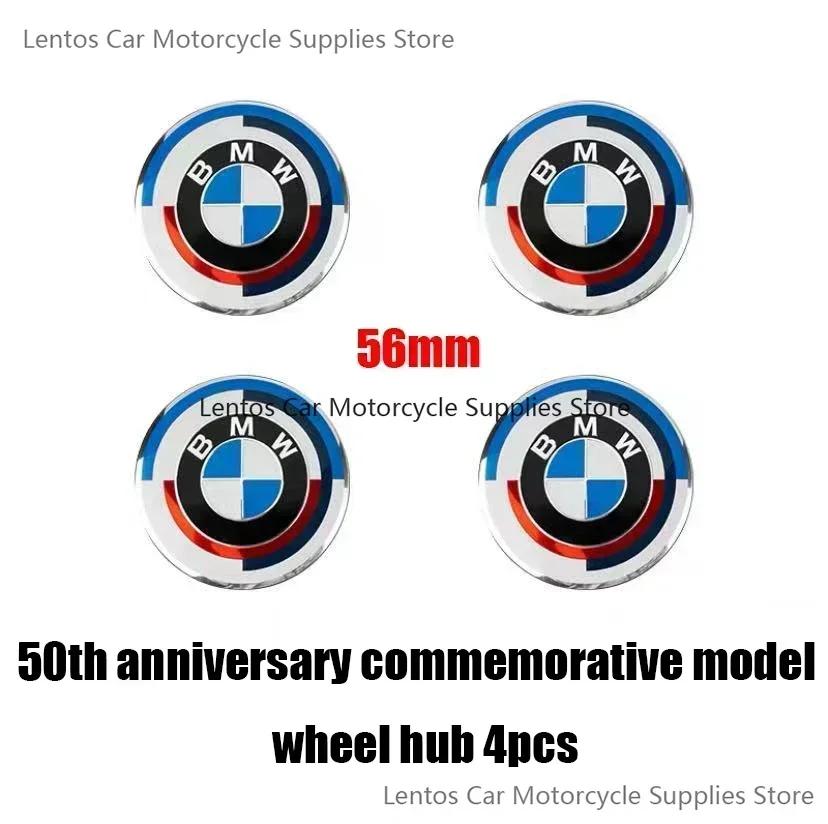 BMW Модифіковані ковпачки на диски з логотипом (передні та задні)Відповідний логотип автомобіля 7 шт. Спеціальна обмежена серія до 50-річчя Спільна модель
BMW Модифіковані ковпачки на диски з логотипом (передні та задні)Відповідний логотип автомобіля 7 шт. Спеціальна обмежена серія до 50-річчя Спільна модель