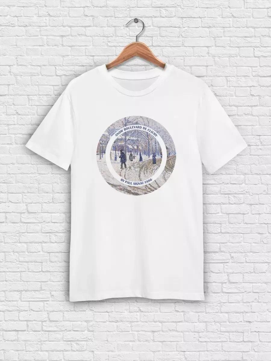 Mass Worship metal band T-shirt S
Mass Worship metal band T-shirt S