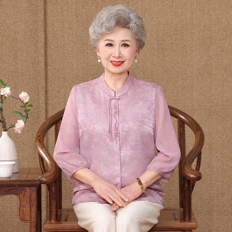 Stylish Summer Chinese Style High-Grade Shirt for Mid-Aged and Elderly Women XL (100-115 jin)
Stylish Summer Chinese Style High-Grade Shirt for Mid-Aged and Elderly Women XL (100-115 jin)