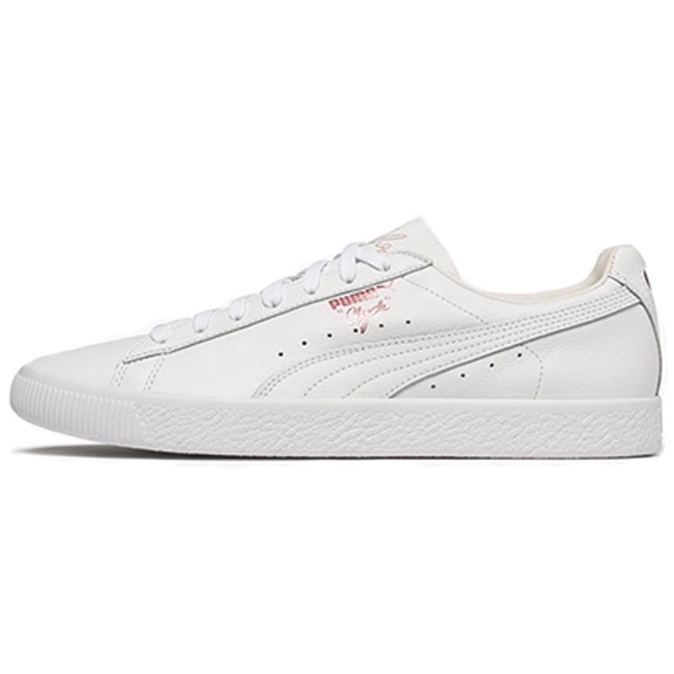 Puma Мужские кроссовки Emory Jones x Clyde Bet on Yourself Белая бронза 368055-01
Puma Мужские кроссовки Emory Jones x Clyde Bet on Yourself Белая бронза 368055-01