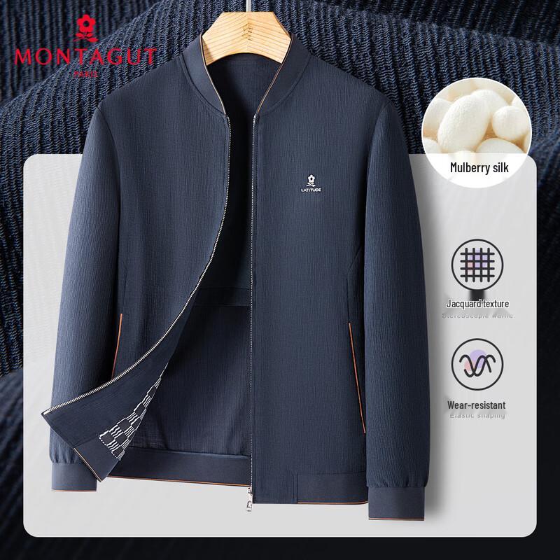 MONTAGUT Men s Silk Blend Textured Baseball Collar Jacket XL
MONTAGUT Men s Silk Blend Textured Baseball Collar Jacket XL