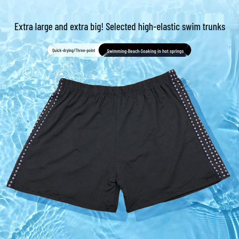 Men s Plus Size Quick-Dry Beach Swim Trunks - Loose Fit, Square Leg One Size (Recommended for 65-85 kg) фиолетовый
Men s Plus Size Quick-Dry Beach Swim Trunks - Loose Fit, Square Leg One Size (Recommended for 65-85 kg) фиолетовый