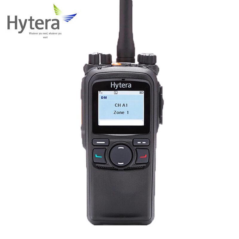 Hytera PD750 U(1) Digital Waterproof Explosion-Proof Walkie-Talkie (CN version)
Hytera PD750 U(1) Digital Waterproof Explosion-Proof Walkie-Talkie (CN version)
