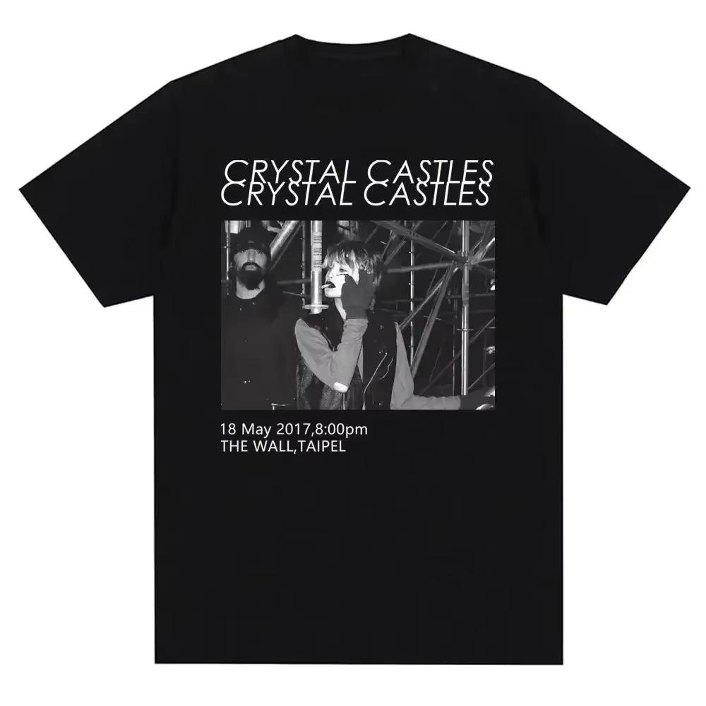 man clothing 100%Cotton normcore Tshirt RCrystal Castles retro Hipster Neck Streetwear Fashion Oversized women s Casual shirt S разноцветный
man clothing 100%Cotton normcore Tshirt RCrystal Castles retro Hipster Neck Streetwear Fashion Oversized women s Casual shirt S разноцветный