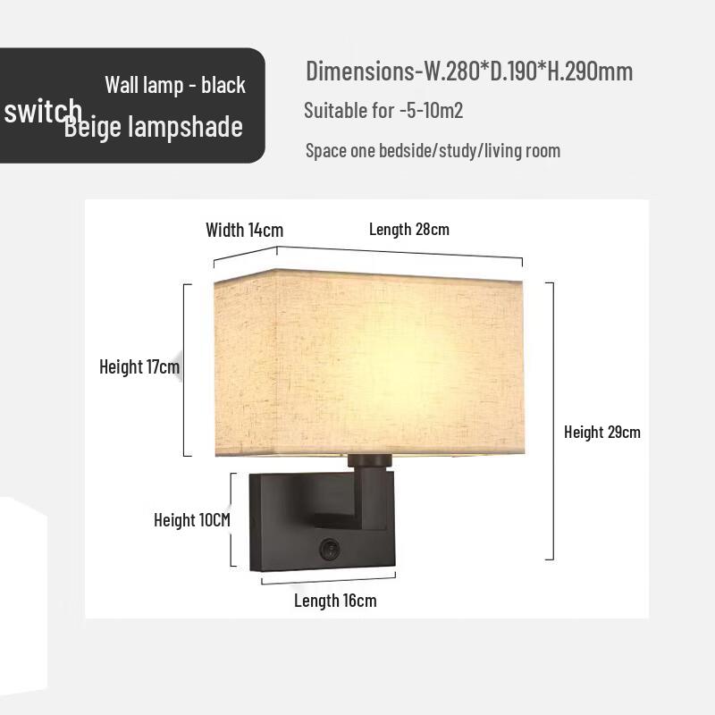 UOSU Fabric Bedside Wall Lamp with USB Spotlight
UOSU Fabric Bedside Wall Lamp with USB Spotlight