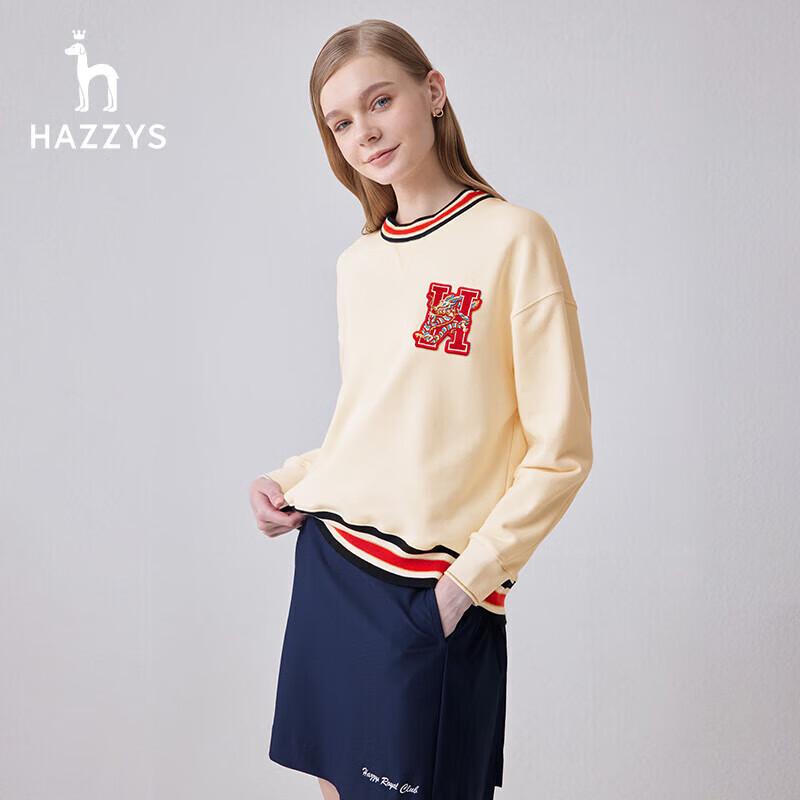 HAZZYS Women s Year of the Dragon Shadow Play Series Sweatshirt 165/88A
HAZZYS Women s Year of the Dragon Shadow Play Series Sweatshirt 165/88A