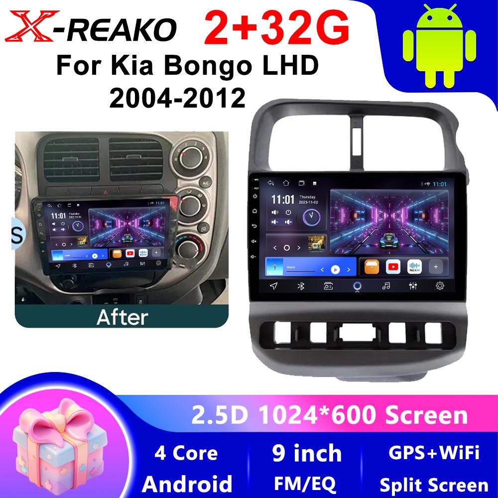 X-REAKO Car Video Player for Kia Bongo 2004-2012 GPS Navigation Built-in Dsp Carplay Autoradio Android Head Unit 4core-2+32g
X-REAKO Car Video Player for Kia Bongo 2004-2012 GPS Navigation Built-in Dsp Carplay Autoradio Android Head Unit 4core-2+32g