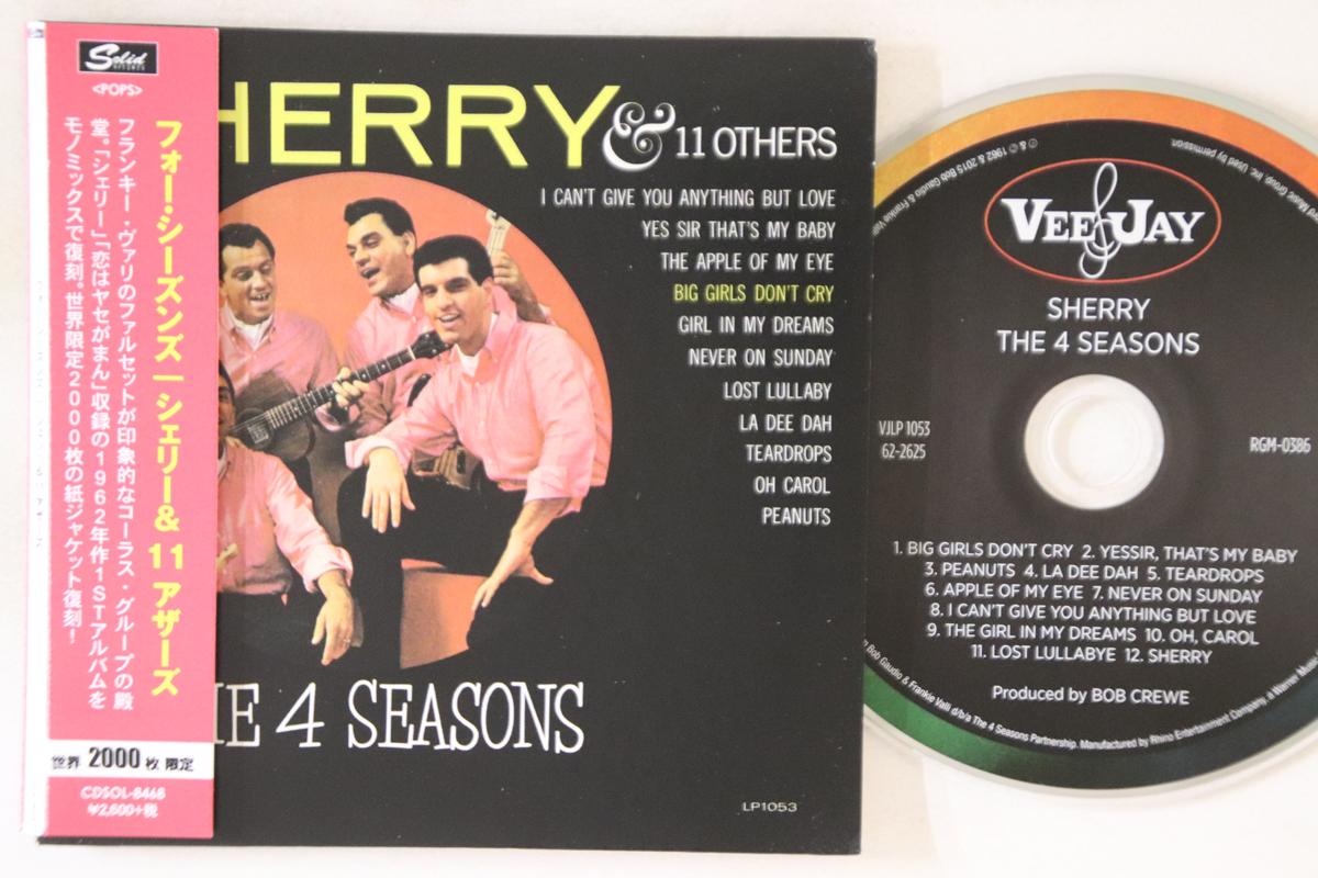 CD 4 SEASONS - Sherry & 11 Others (Paper Sleeve) CDSOL8468 SOLID 2015 Japan Obi Pop Used
CD 4 SEASONS - Sherry & 11 Others (Paper Sleeve) CDSOL8468 SOLID 2015 Japan Obi Pop Used
