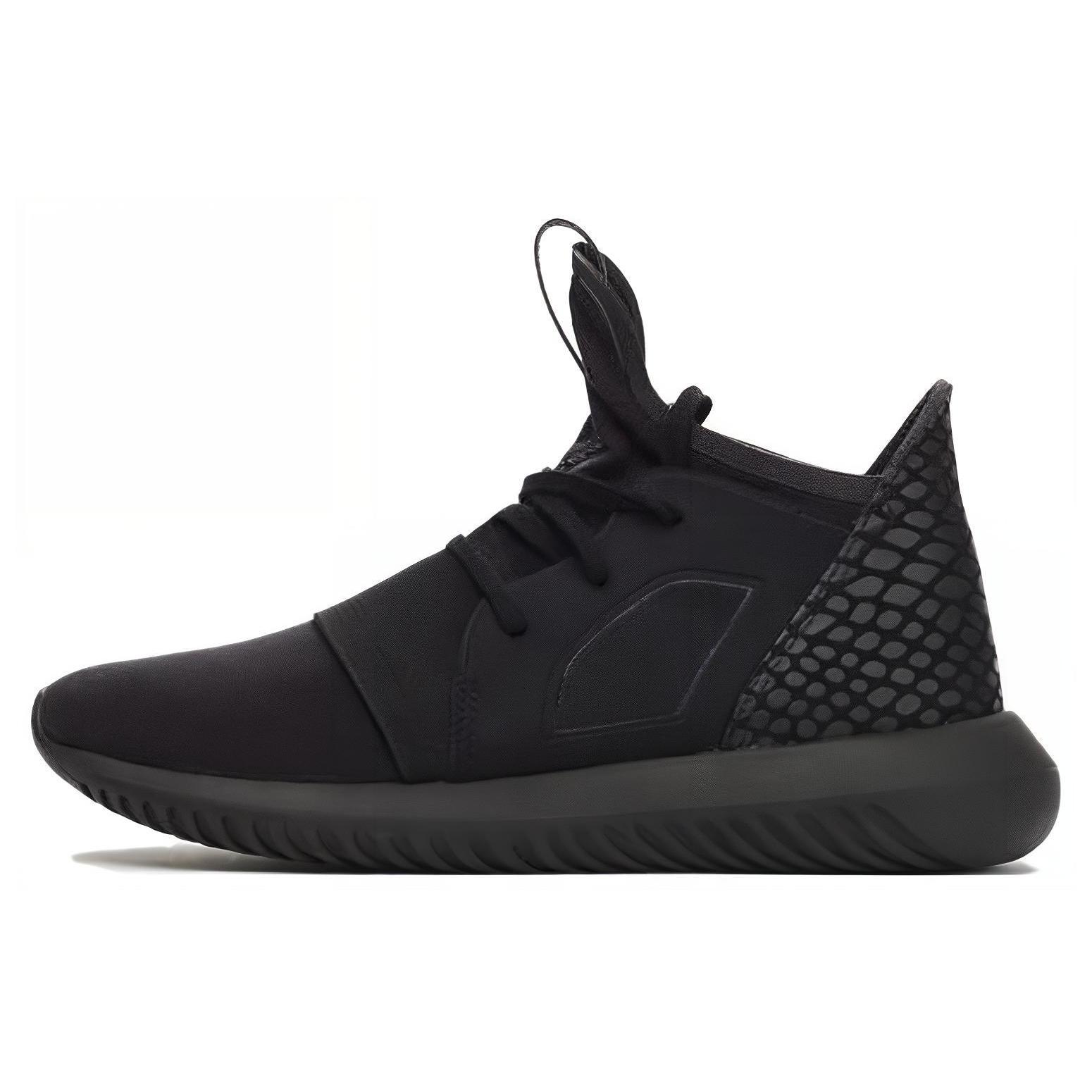 Adidas Wmns Tubular Defiant S75244 41⅓
Adidas Wmns Tubular Defiant S75244 41⅓