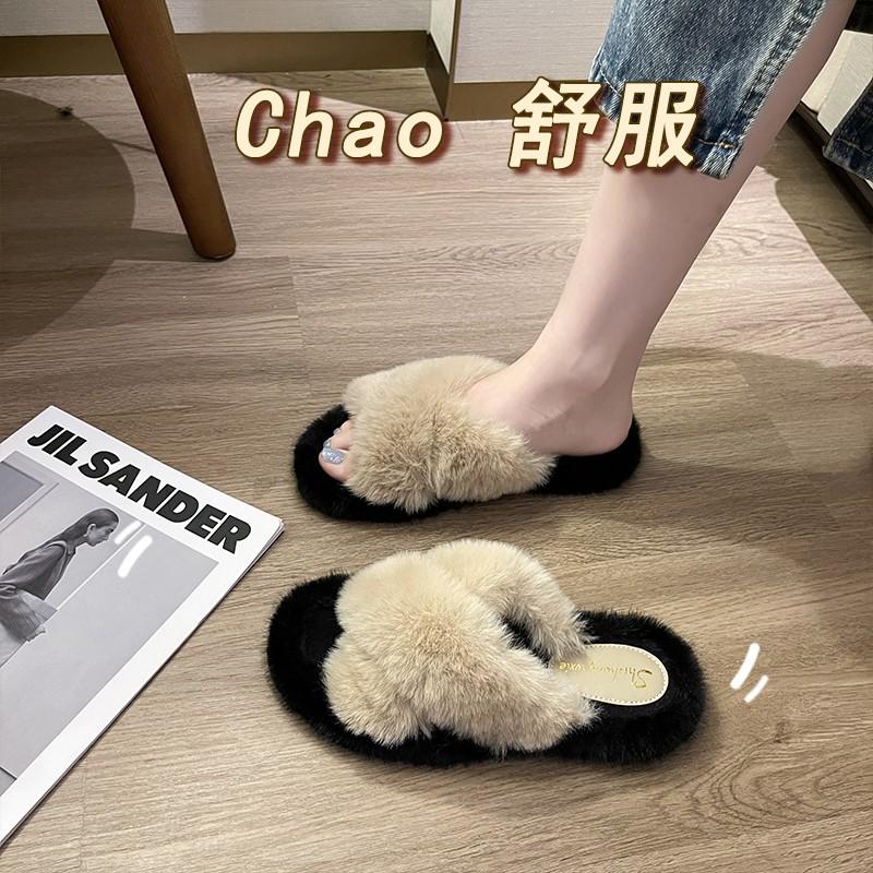 Mao Mao slippers women s 2025 autumn new bilateral thick-bottomed sandals outer wear foreign trade open-toed cross large-size slippers women 35 чёрный
Mao Mao slippers women s 2025 autumn new bilateral thick-bottomed sandals outer wear foreign trade open-toed cross large-size slippers women 35 чёрный