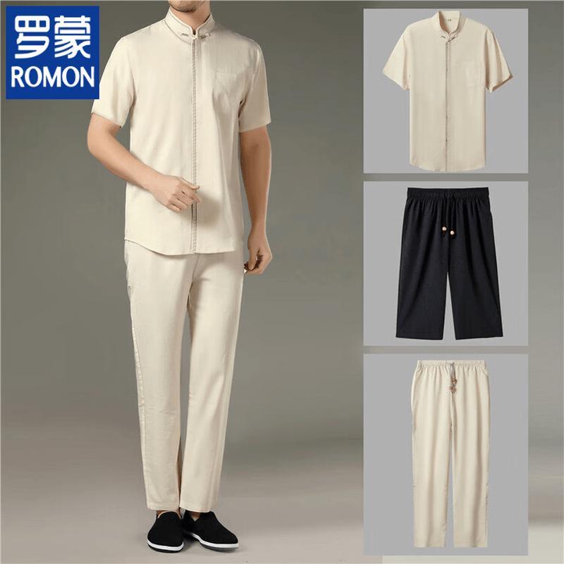 ROMON Men s Chinese Style Embroidered Stand Collar Short Sleeve Shirt 41/180
ROMON Men s Chinese Style Embroidered Stand Collar Short Sleeve Shirt 41/180