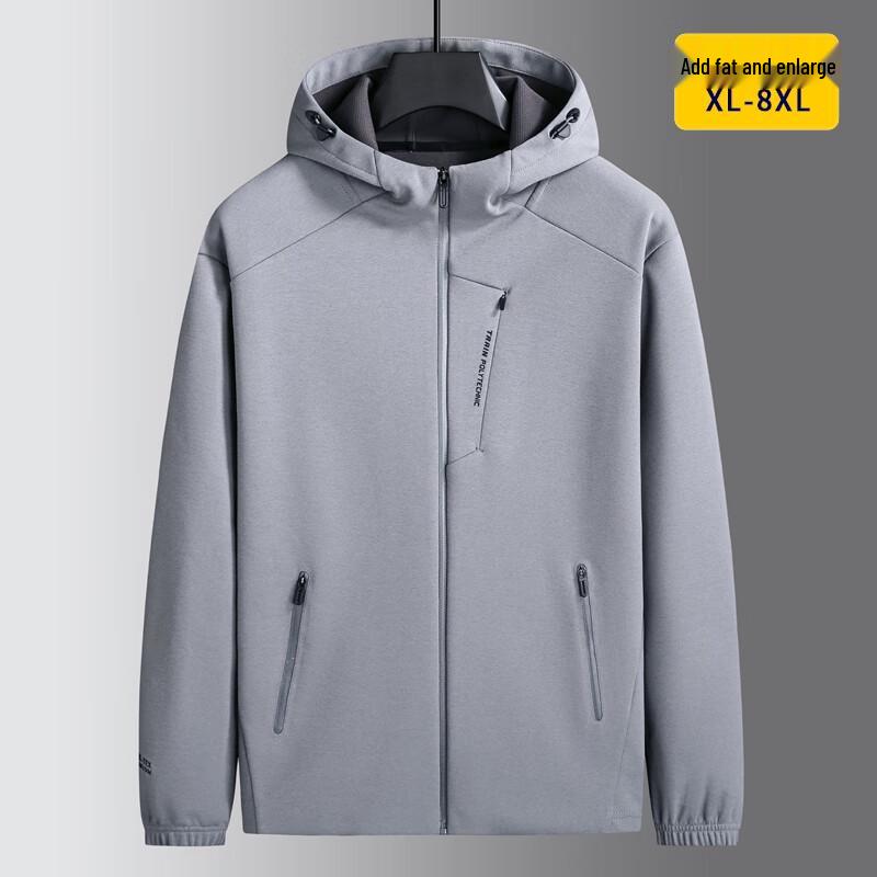 Dibenze Чоловіча повсякденна куртка з капюшоном великого розміру 5XL
Dibenze Чоловіча повсякденна куртка з капюшоном великого розміру 5XL