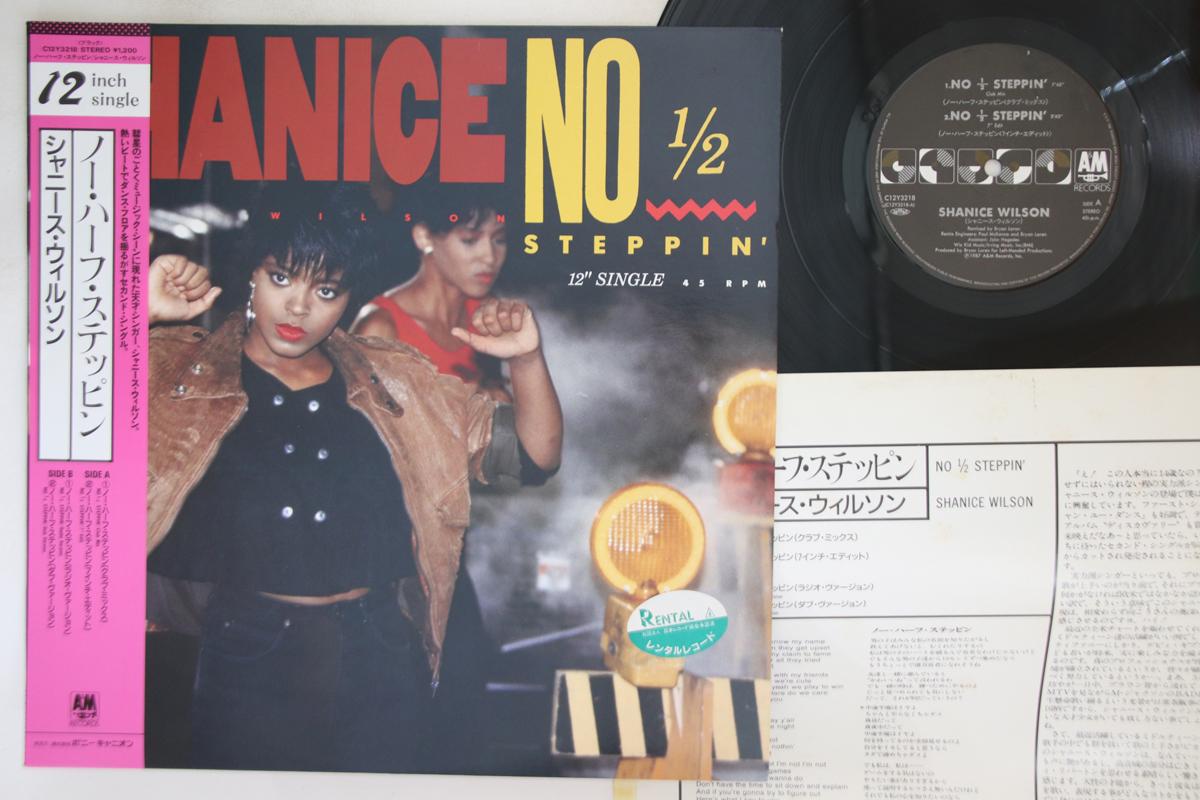 12inch Record SHANICE WILSON - No 1/2 Steppin C12Y3218 A&M 1987 Japan Obi Soul/Funk Used
12inch Record SHANICE WILSON - No 1/2 Steppin C12Y3218 A&M 1987 Japan Obi Soul/Funk Used