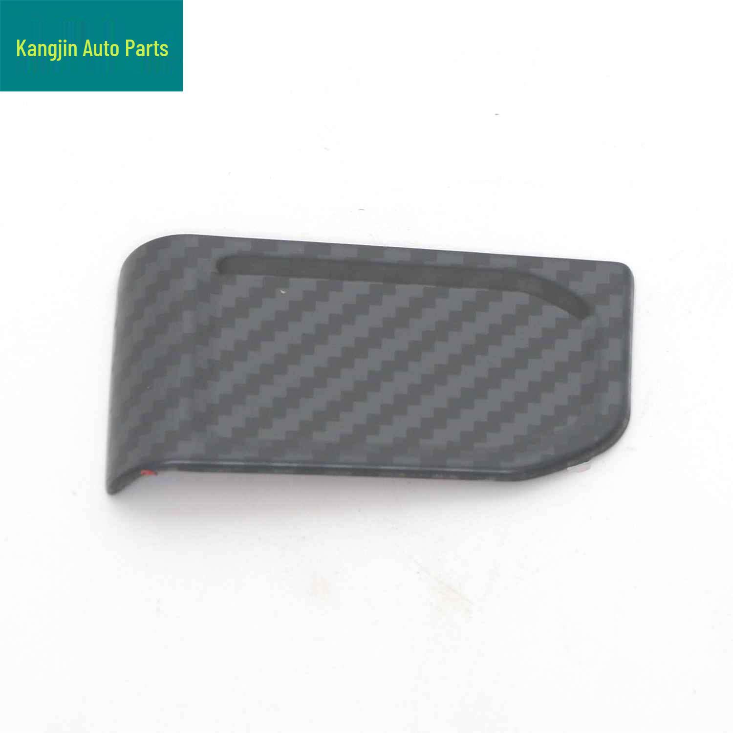 Geely 23 Boyue L Glove Box Air Vent Stainless Steel Carbon Fiber Interior Trim
Geely 23 Boyue L Glove Box Air Vent Stainless Steel Carbon Fiber Interior Trim