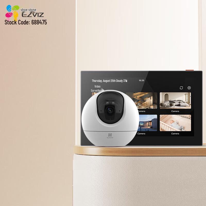 Ezviz 7-inch Smart Display and 8MP AI Security Camera System (CN version) Single Kit
Ezviz 7-inch Smart Display and 8MP AI Security Camera System (CN version) Single Kit