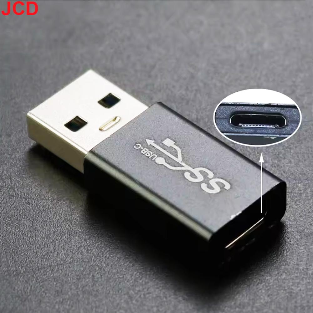 JCD 1Pcs USB A To USB C male Adapter Type C 10Gbps Fast Charging Data Transfer For Data Synchronization Laptop U Disk Connector
JCD 1Pcs USB A To USB C male Adapter Type C 10Gbps Fast Charging Data Transfer For Data Synchronization Laptop U Disk Connector