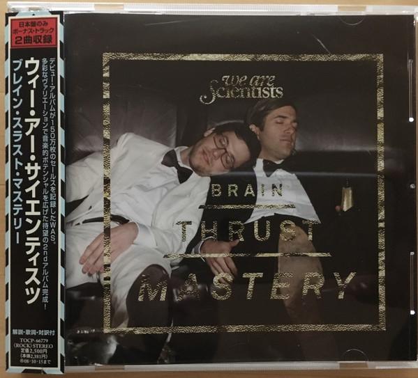 CD WE ARE SCIENTISTS - Brain Thrust Mastery TOCP66779PROMO Virgin Records 2008 Japan ObiRock Used
CD WE ARE SCIENTISTS - Brain Thrust Mastery TOCP66779PROMO Virgin Records 2008 Japan ObiRock Used