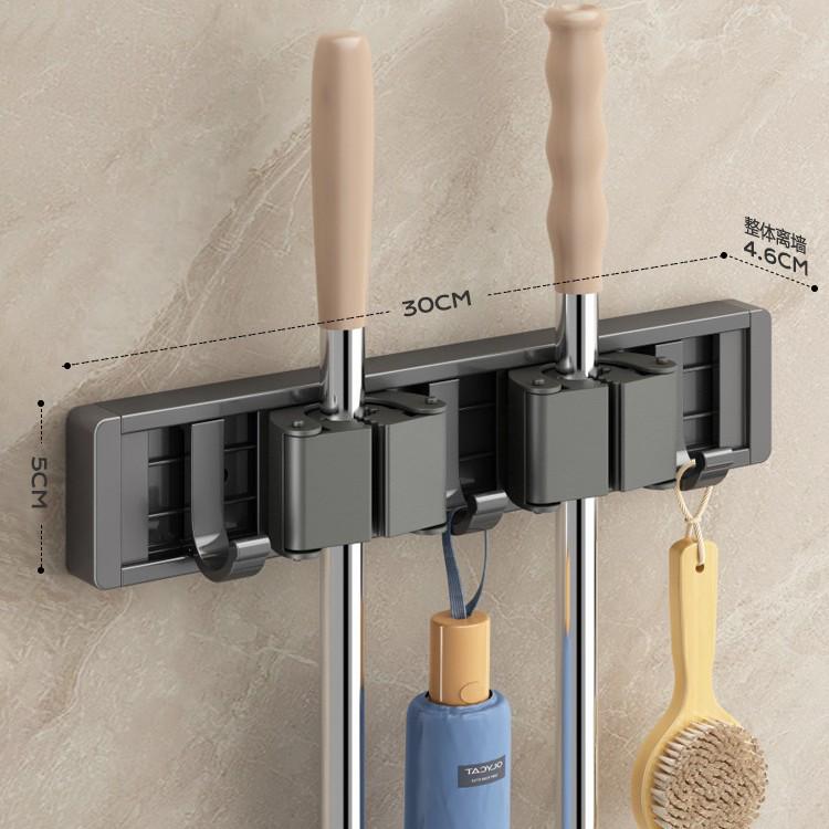 No-Drill Space Aluminum Mop & Broom Storage Clips
No-Drill Space Aluminum Mop & Broom Storage Clips